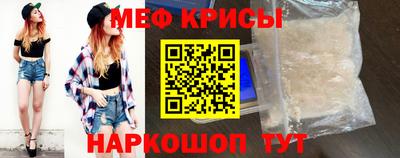 прущая мука Среднеуральск