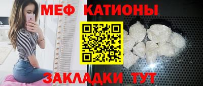 прущая мука Среднеуральск