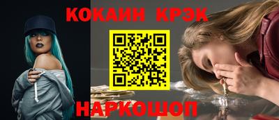 прущая мука Среднеуральск