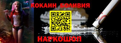 метадон Ставрополь