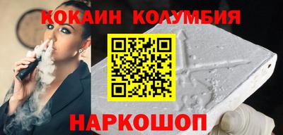 прущая мука Среднеуральск