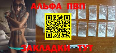 прущая мука Среднеуральск
