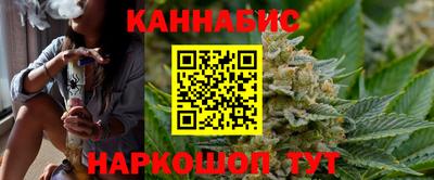 метадон Ставрополь