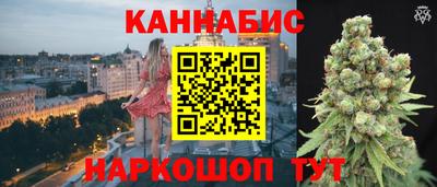 прущая мука Среднеуральск