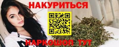 прущая мука Среднеуральск