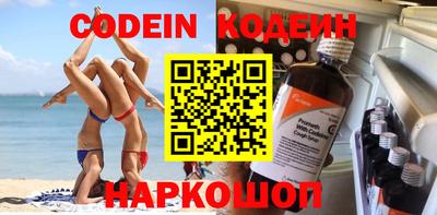 прущая мука Среднеуральск
