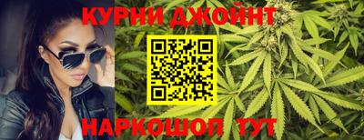 метамфетамин Старая Купавна