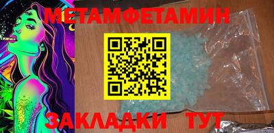 прущая мука Среднеуральск