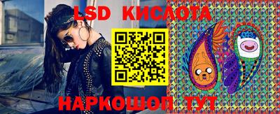 метадон Ставрополь