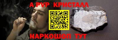 прущая мука Среднеуральск