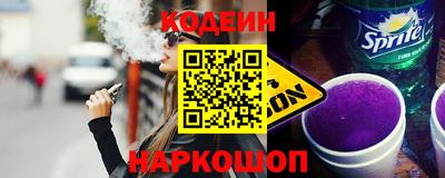 метадон Ставрополь