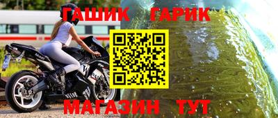 прущая мука Среднеуральск