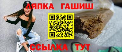 метадон Ставрополь