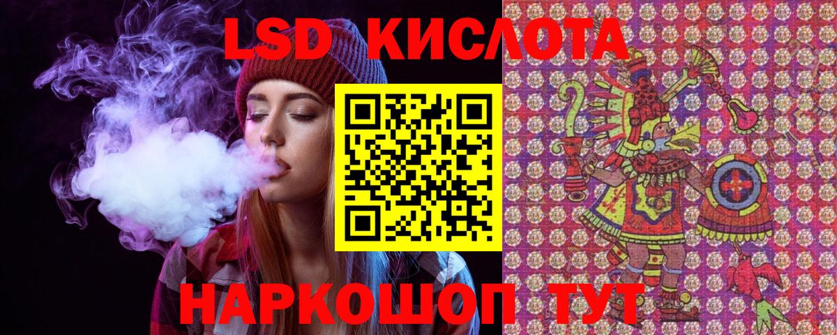 Марки NBOMe 1,5мг  Вход с VPN  Миллерово  Марки NBOMe 1,5мг 